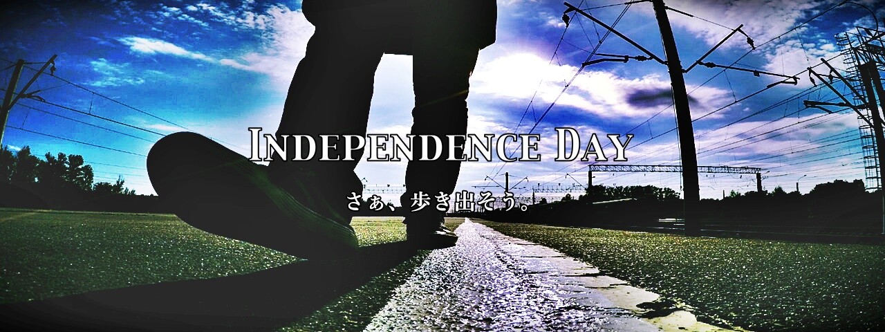 Independence　Day