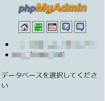 phpmyadmin