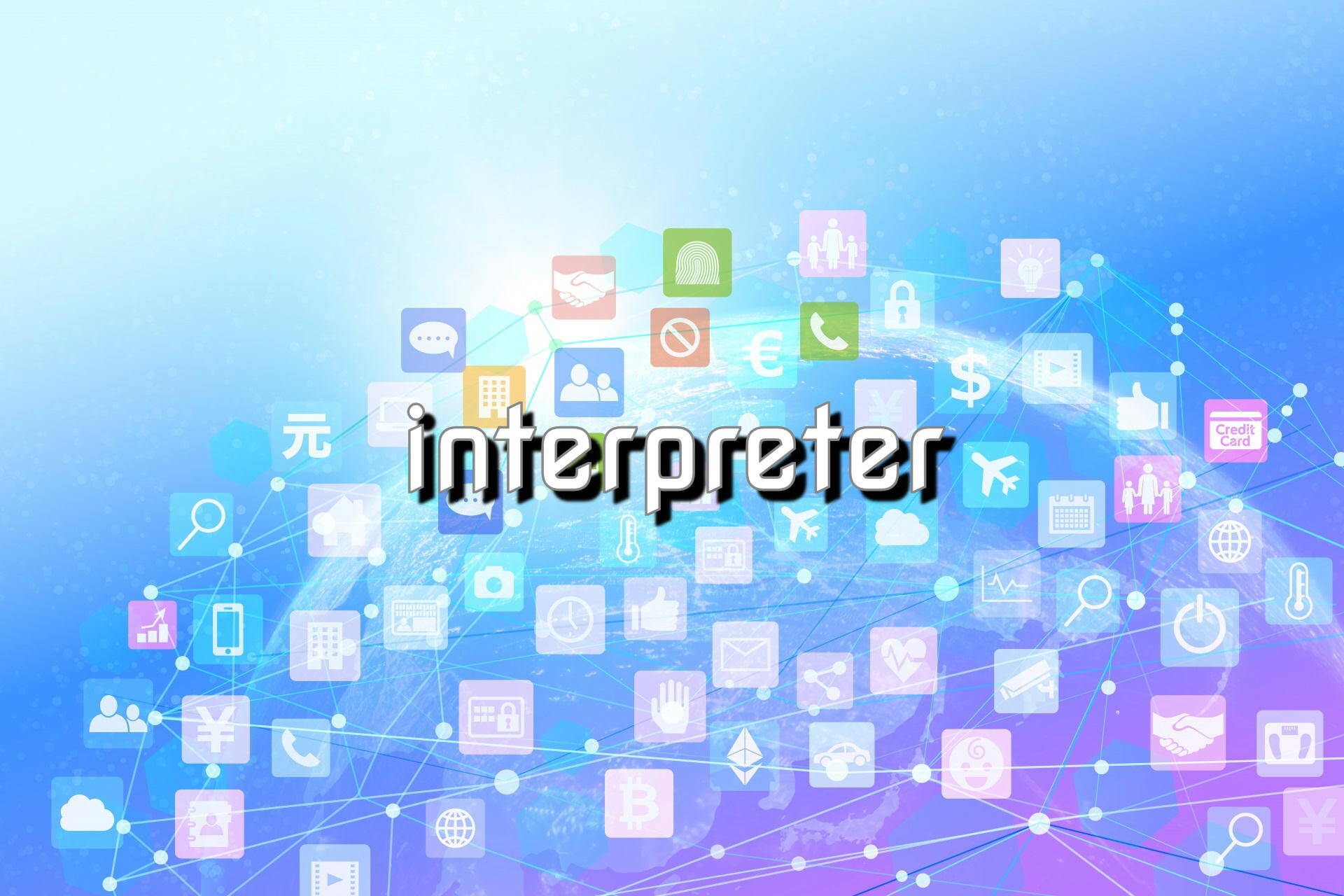 interpreter