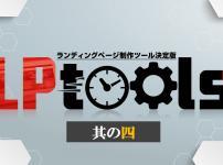 ファブルが伝える 経験は思考から生まれ 思考は行動から生まれる が深いビジネスマインドである理由 インフォレビュー Inforeview