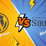 WordPress VS SIRIUS2