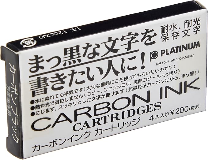 Amazon | Platinum カーボンペンインクカートリッジ 4本パック ブラック 1 set | 詰め替えインク | 文房具・オフィス用品