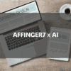 AFFINGER7EXを本気で使う