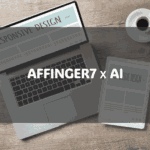 AFFINGER7EXを本気で使う